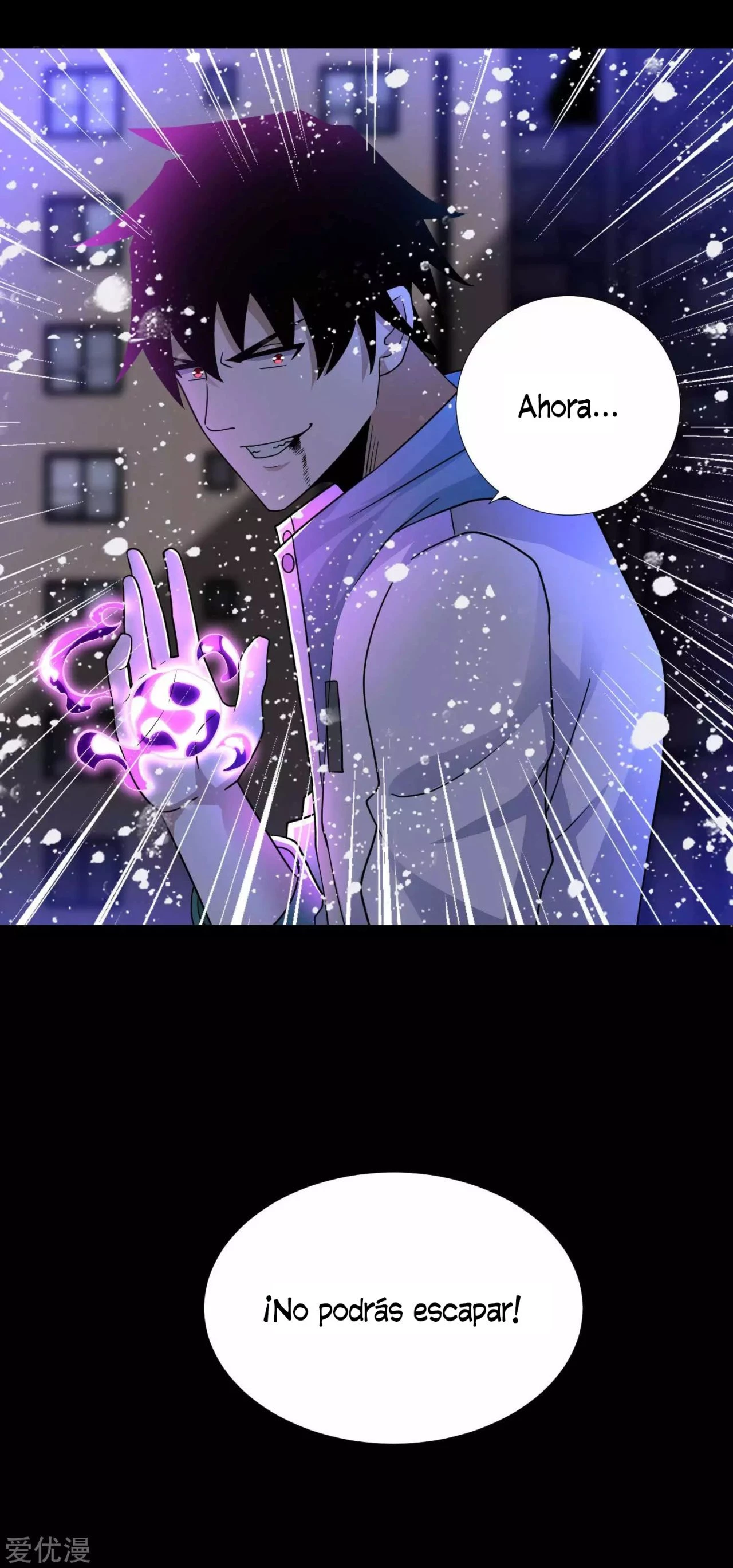 El rey del apocalipsis > Capitulo 202 > Page 261